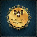 Muslim Azkar Wikipedia 2021 APK