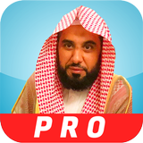 عبد الله الجهني иконка