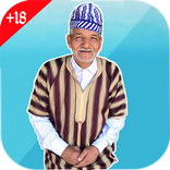 نكت عبد المجيد المراكشي +18