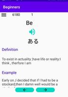 英語を学ぶ ( learn more than 15000  screenshot 3