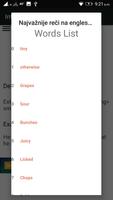Učiti engleski ( learn more than 15000 words ) screenshot 2