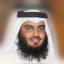 Ahmed Al Ajmi Kamil sans net-APK