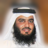 Ahmed Al Ajmi Kamil sans net иконка