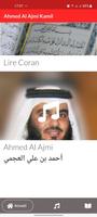 Ahmed Al Ajmi Kamil sans net bài đăng