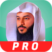 عبدالرحمان العوسي قرآن كريم بد