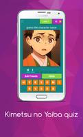 Kimetsu no Yaiba quiz Plakat