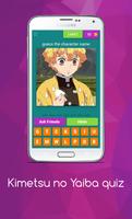 Kimetsu no Yaiba quiz Screenshot 2