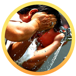 Тахарат (омовение)