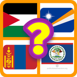 علم أي دولة ؟