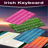 आयरिश कीबोर्ड AJH आइकन