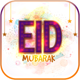 Eid icon