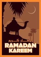 Ramadan screenshot 2