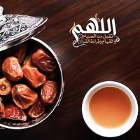 تهاني رمضان imagem de tela 2