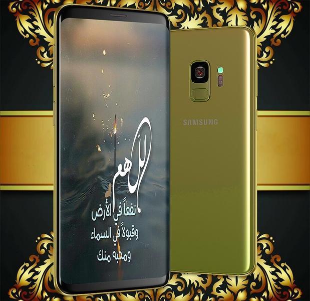 صور اذكار الله للصلاة والخلفيات الدينية لالروبوت تحميل APK