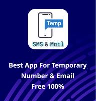 Temp Number Receive Code постер