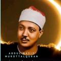 Abdul Basit Quran Mp3