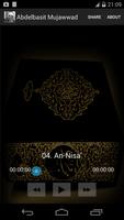 Abdulbasit Samad Full Quran स्क्रीनशॉट 2
