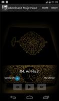 Abdulbasit Samad Full Quran स्क्रीनशॉट 3