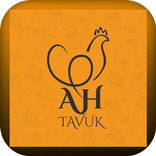 بروستد عبد الحميد