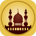 أذكار المسلم  ( القرآن , أذكار , القبلة , الآذان ) icône