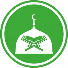 القرآن الكريم قراءة واستماع APK 下載