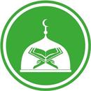 APK القرآن الكريم قراءة واستماع