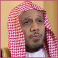 Abdullah Basfar the Holy Quran