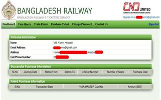 Bangladesh Railway Online Ticket capture d'écran 1