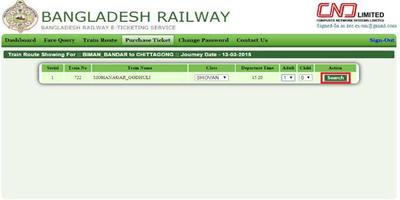 Bangladesh Railway Online Ticket screenshot 2