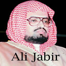 Abdullah Ali Jabir quran mp3 APK