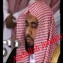 Coran Abdullah Awad Al Juhani APK
