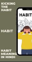 habit tracker الملصق