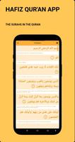 پوستر Hafiz Al-quran