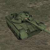Tank Bombing Zeichen