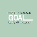 Mega Goal courses