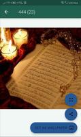 تطبيق خلفيات أسلامية Plakat