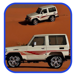 شيلات حرب بدون نت