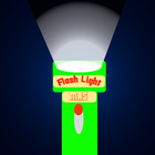 flashlight MAS LED free icône