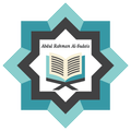 Abdul Rahman Al-Sudais - Full Qur'an MP3