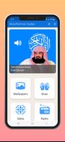 Abdurahman Sudais Plakat