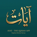 Ayat - آيات APK