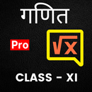 Maths Class 11 in Hindi APK