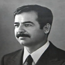 أشهر أقوال صدام حسين APK
