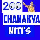 200+ Chanakya Niti icône