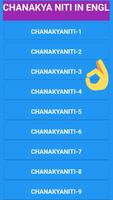 200+ Chanakya Niti capture d'écran 3