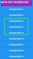 200+ Chanakya Niti capture d'écran 2