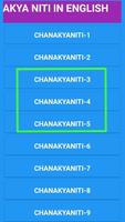 200+ Chanakya Niti ảnh chụp màn hình 2