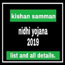 Pm Kishan Samman Nidhi Yojana new list 2021 APK
