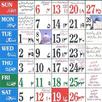 Urdu Calendar 2025 Islamic APK