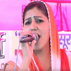 Latest Sapna Choudhary Videos アイコン